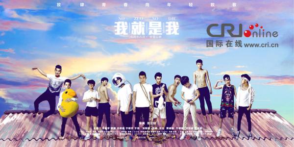 慶應義塾大学传媒毕业证