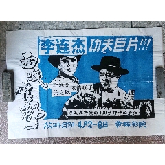 台湾公民身份证号码开头