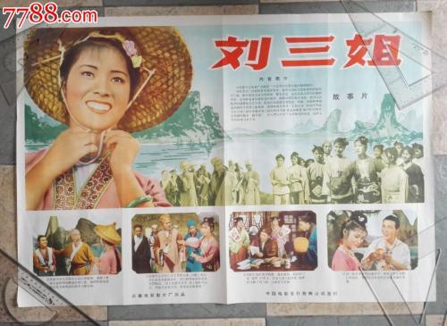 瓦恩布雷那神学院Artdiploma